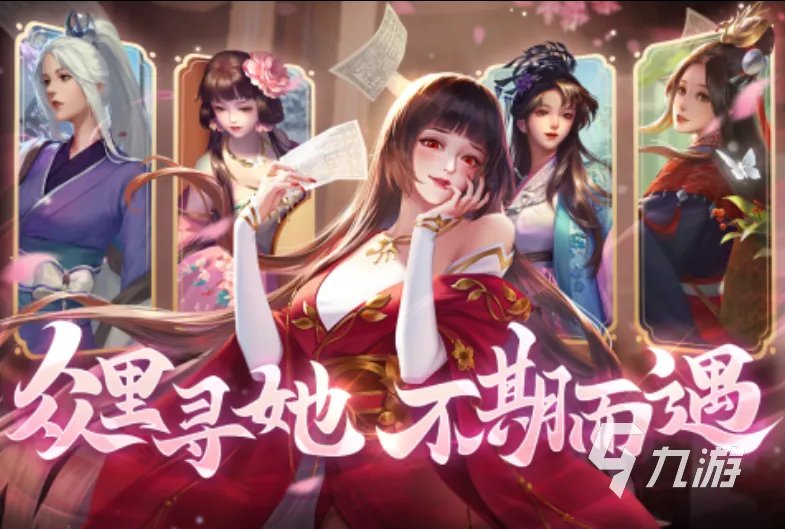 好玩的安卓游戏角色扮演单机推荐 2023高人气的角色扮演单机游戏排行