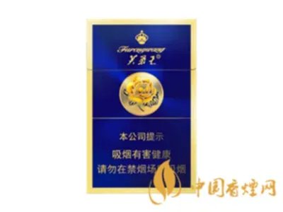 芙蓉王多少钱一包 不同系列芙蓉王价格表