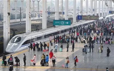 全国铁路何时实行新运行图？