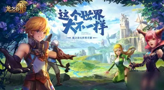 《龙之谷2》手游狂战士怎么加点 狂战士加点攻略