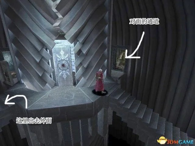 鬼泣3全剧情流程图文攻略