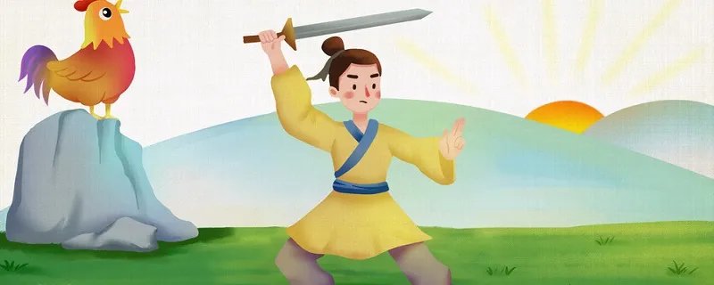 有志者事竟成的案例