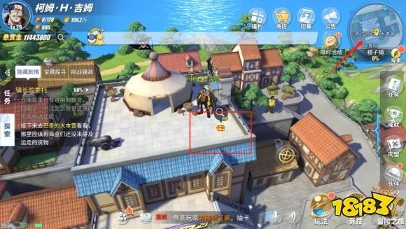 航海王热血航线赏金猎人任务怎么做 赏金猎人任务完成攻略