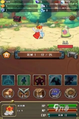 好玩的安卓游戏角色扮演单机推荐 2023高人气的角色扮演单机游戏排行