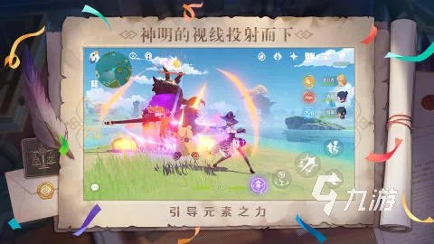 适合女人游戏排行榜前十名2021 女生游戏推荐