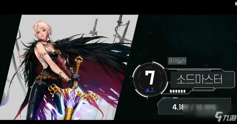 《DNF》100版本什么职业最厉害 100版本最强刷图职业排行榜一览