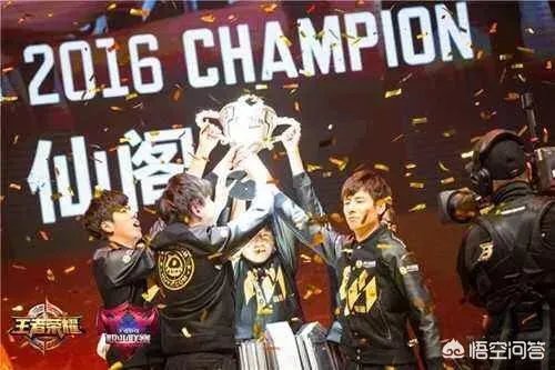 王者荣耀KPL第一届冠军AS仙阁的队员现在都怎么样了？