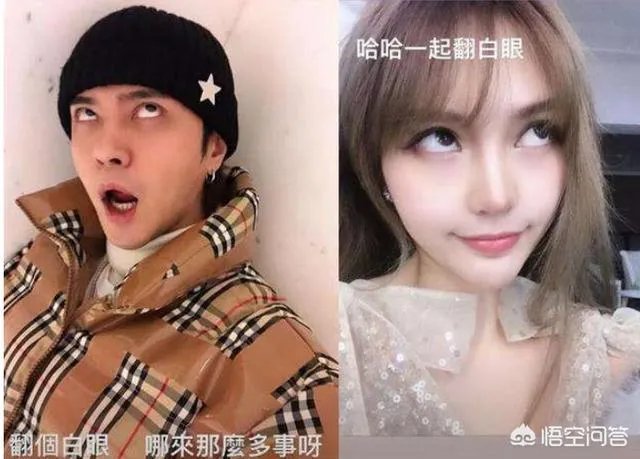 周扬青官宣与罗志祥分手，早知婚姻无果，为何还会坚持9年？