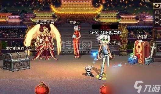 dnf九周年活动详情-九周年活动玩法及奖励介绍 每日一条