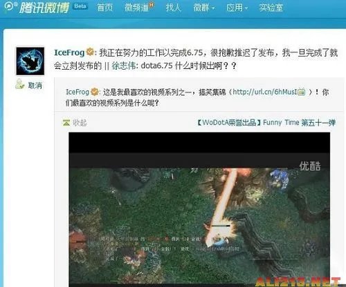DotA制作人爆料：新版本6.75的Loading图公布