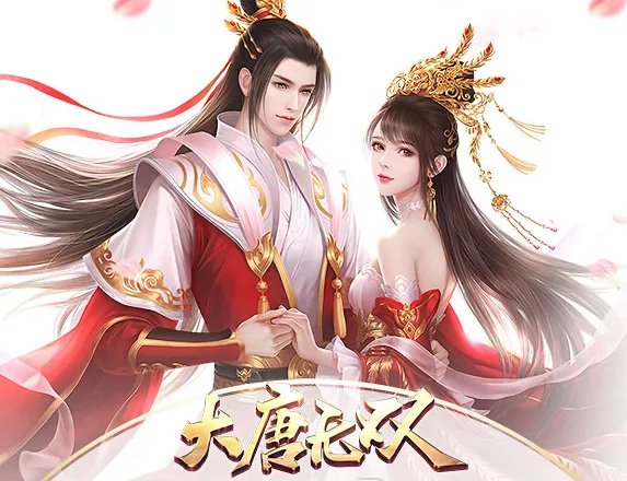 《大唐无双》武将的玩法