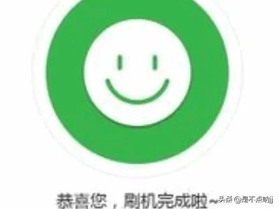 ios10怎么跳过验证降级，ios10强制降级绕过验证？