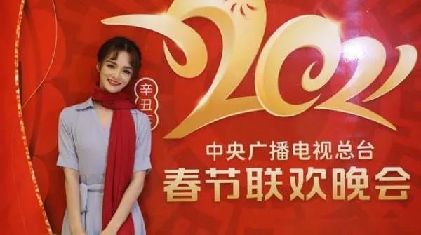 春晚王琪演唱托托可海牧羊人伴舞是谁