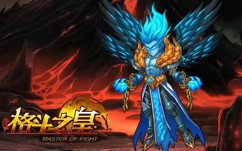 格斗之皇激活码礼包是什么 激活码礼包大全