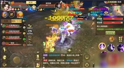 《天龙八部手游》凤凰陵墓困难副本攻略 通关技巧分享