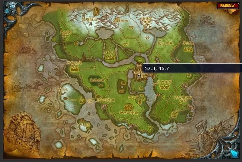 魔兽世界乌特加德之巅入口