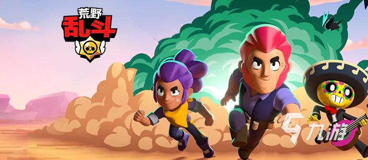 机枪射击游戏下载排行榜前十名2021 比较好玩的机枪射击游戏有哪些