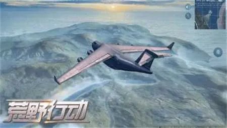 荒野行动辅助有哪些 /使用辅助会被封号么？