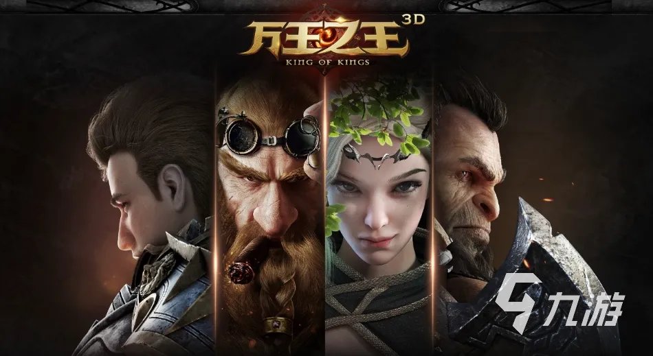 受欢迎的mm游戏大全 耐玩的mmrpg多人游戏合集2023