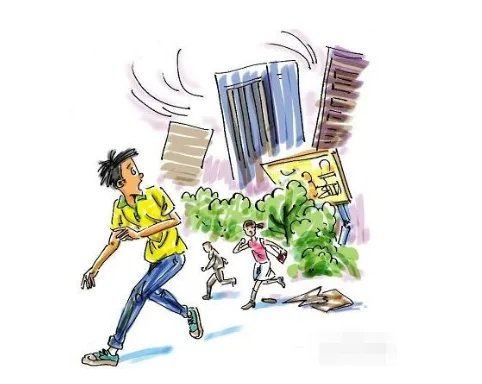 台湾哪里发生4.2级地震？