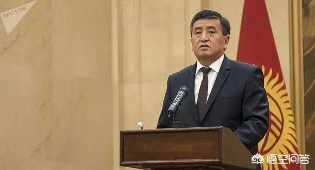 吉尔吉斯斯坦为什么解散政府？