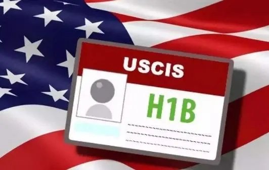 H1B签证的有效期是多久？