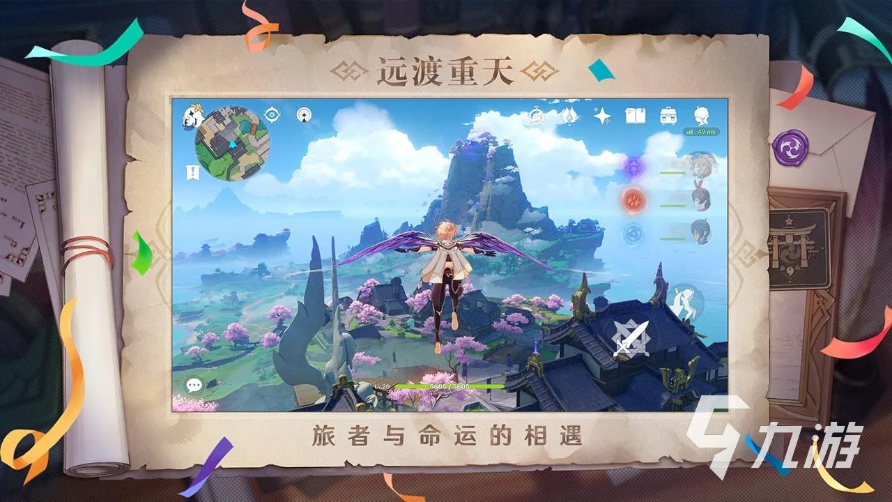 2022大型网游游戏排行榜TOP10 最新的大型网络游戏推荐