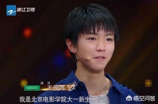 TFboys三人综艺发展之路怎么样？