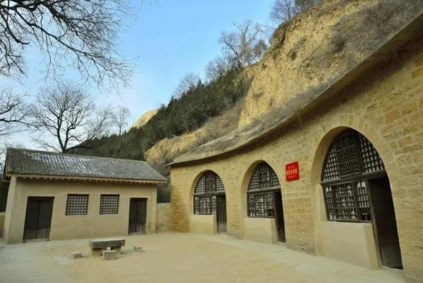 杨家岭讲话的意思？