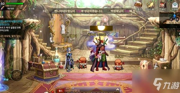 dnf手游韩服觉醒任务怎么做？觉醒任务流程分享