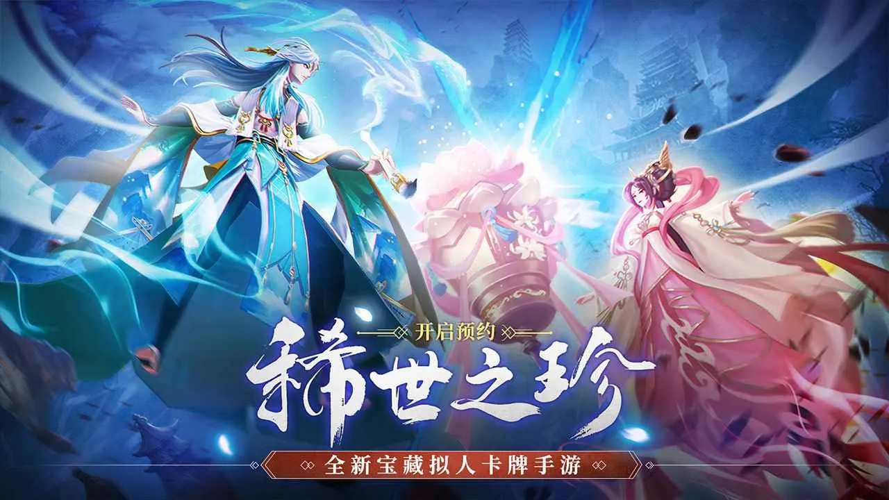 2021好玩的日系二次元美女卡牌手游推荐美少女+卡牌