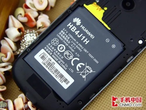 小巧纤薄3G智能明星机 华为T8300体验