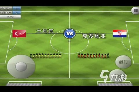 足球小将游戏下载手机版大全2021 足球小将游戏排行榜