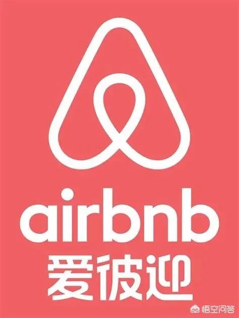 出门旅游找短租民宿,哪个app比较靠谱?