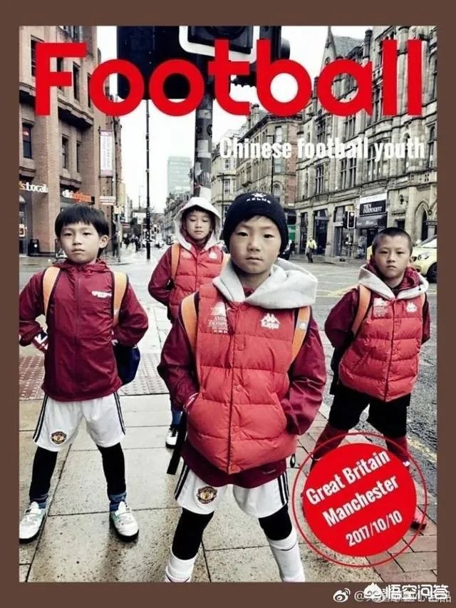 如何看待英格兰的出局？