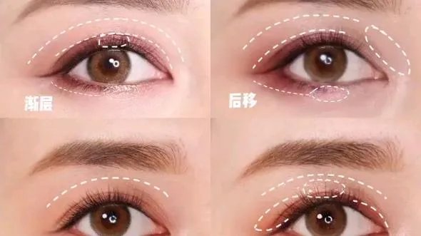眼妆新手初学化妆教程？