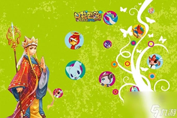 多玩口袋西游地图大全 塞尔达多玩地图怎么开