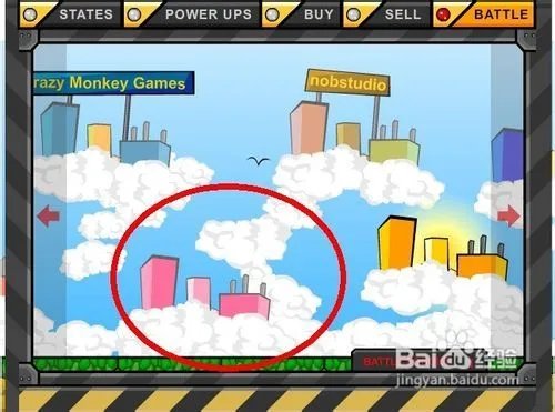 机器人大决斗怎么玩啊