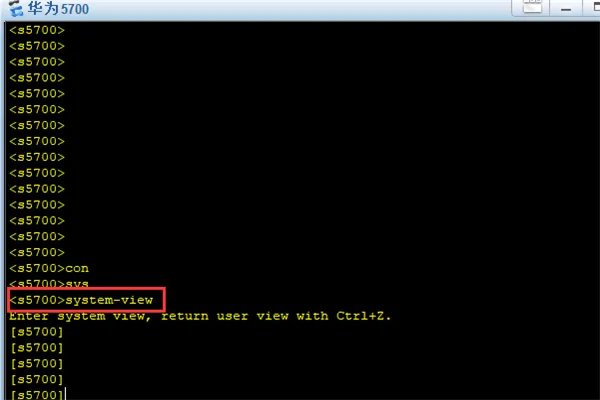 华为s5700交换机上查询所有端口对应的IP地址和MAC地址