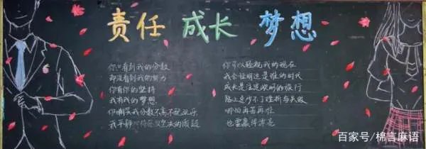 2020年高考共5名盲人参考,他们分别考的怎么样?