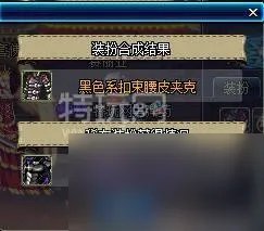 dnf九周年活动详情-九周年活动玩法及奖励介绍 每日一条