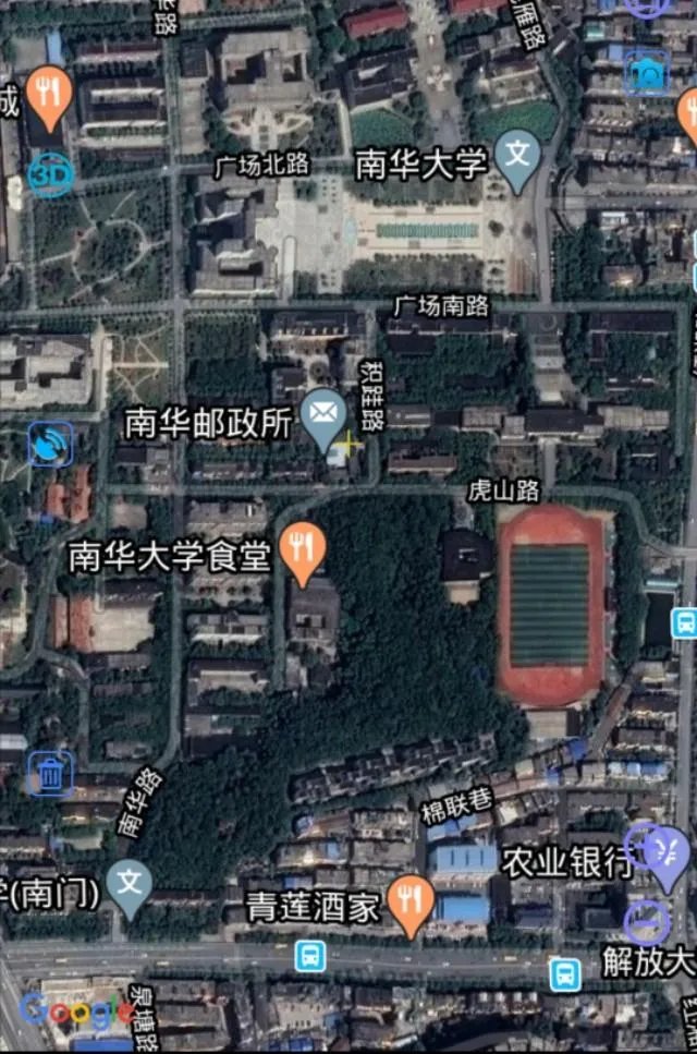 衡阳的南华大学,你觉得怎样?