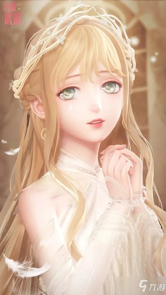 《闪耀暖暖》白昼轻语套装如何获取 白昼轻语套装获得方法介绍