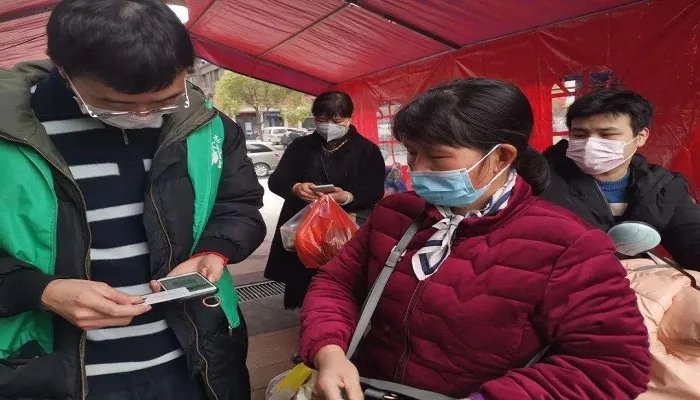 健康码什么情况下会变色