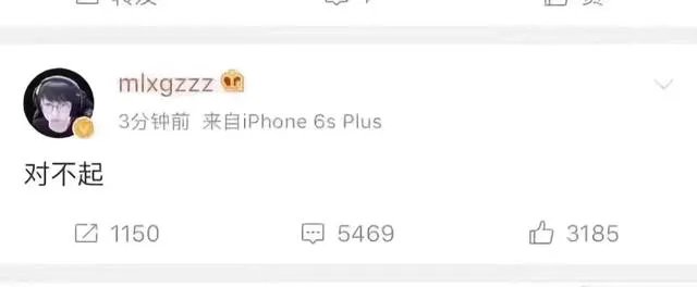 现在RNG已经输了，但是会不会这就是青春？