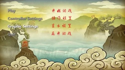 火影忍者疾风传:究极忍者风暴-革命 新手操作修改方法 对应按键