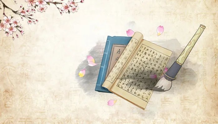 吴起者卫人也文言文翻译