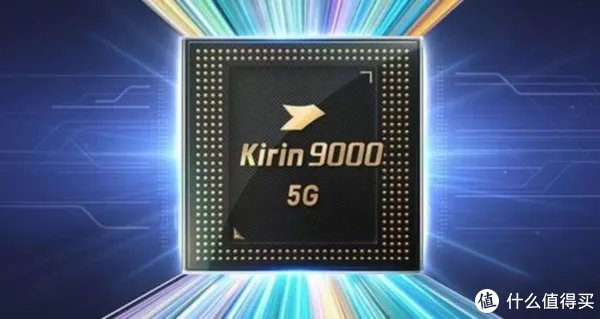 华为Mate40系列手机正式发布:新的配置加上新的外观让你无法想象