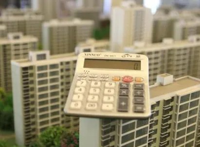 西安规划局低价团购房背后有无猫腻?