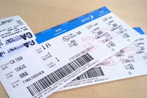 订机票哪个网站好?